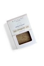 Banana & Oats Unscented Artisan Soap